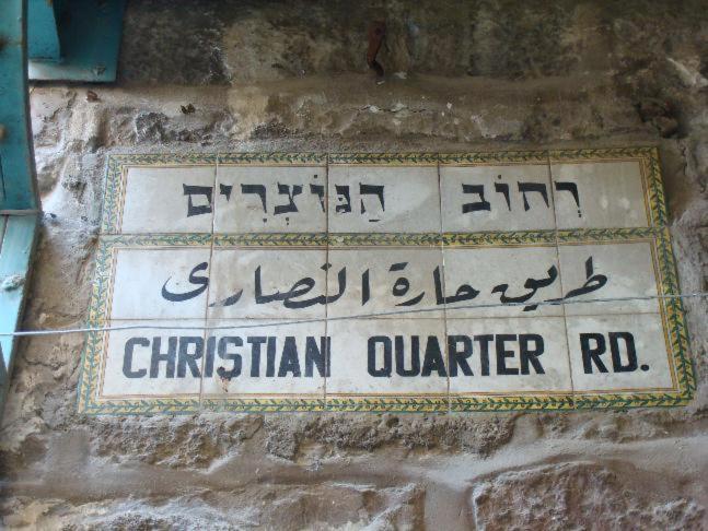Christian Quarter Studio I Jerusalem Exterior foto